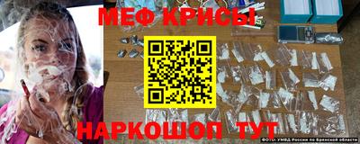 прущая мука Пугачёв