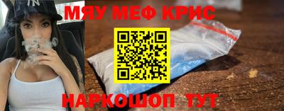 прущая мука Пугачёв