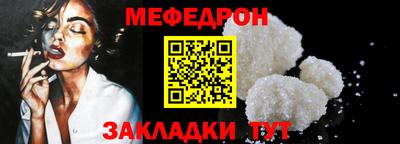 прущая мука Пугачёв