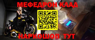 каннабис Пыть-Ях