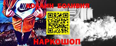 каннабис Пыть-Ях