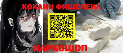 каннабис Пыть-Ях