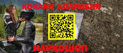 каннабис Пыть-Ях