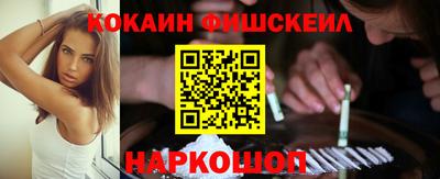 каннабис Пыть-Ях