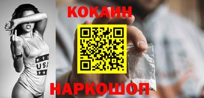 прущая мука Пугачёв