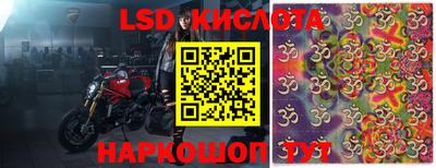 каннабис Пыть-Ях