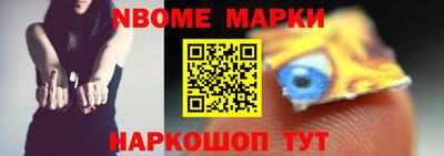 прущая мука Пугачёв
