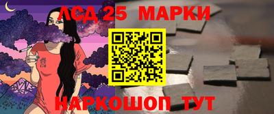 прущая мука Пугачёв