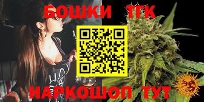 прущая мука Пугачёв