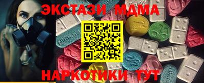 прущая мука Пугачёв