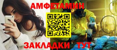 прущая мука Пугачёв