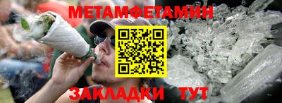 каннабис Пыть-Ях