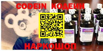 каннабис Пыть-Ях