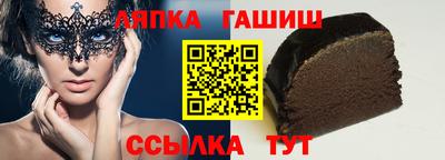 прущая мука Пугачёв