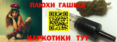 прущая мука Пугачёв
