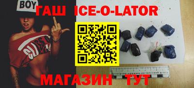 прущая мука Пугачёв