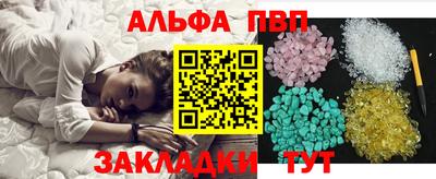 прущая мука Пугачёв