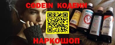 прущая мука Пугачёв
