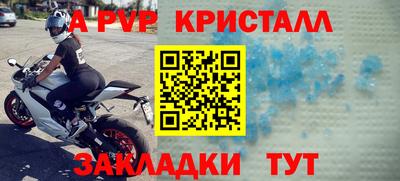 каннабис Пыть-Ях
