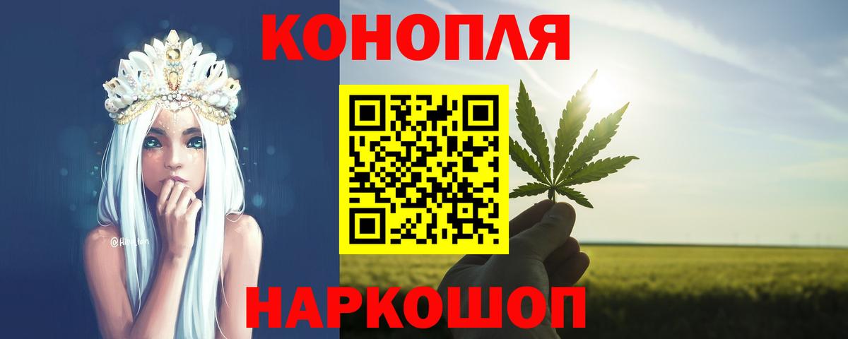 Конопля VHQ Сатка